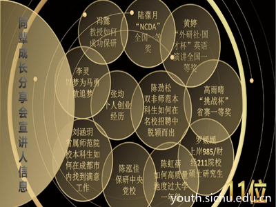 ¥2.png ¥2.png