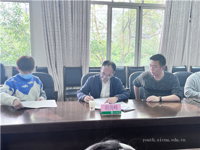 图片3.png 图片3.png