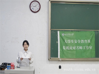 图片3.png 图片3.png