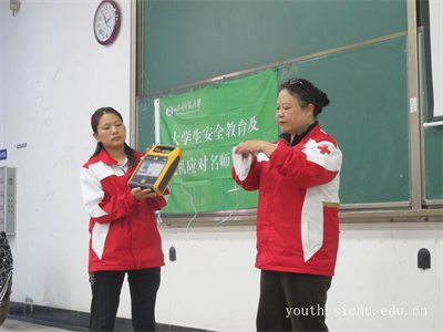 图片6.png 图片6.png