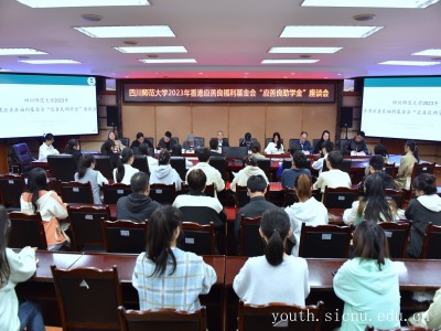 QQ图片20231106221635.jpg