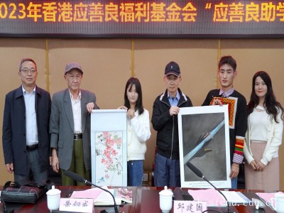 QQ图片20231106221639.jpg