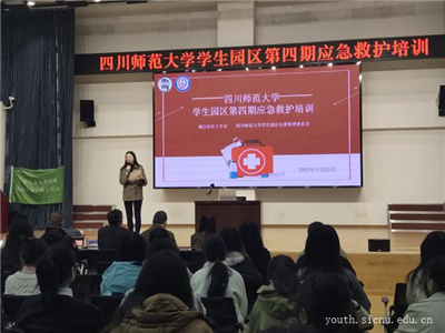 图片2_副本.png