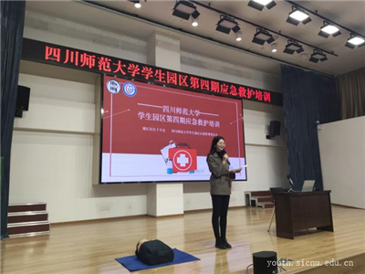 图片3_副本.png