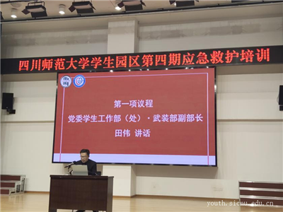 图片4_副本.png