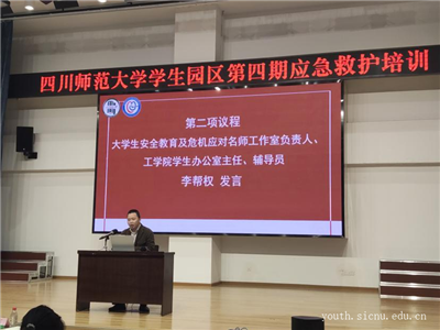 图片5_副本.png