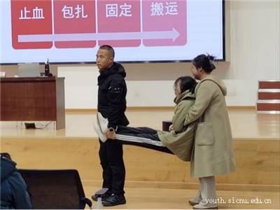 图片8_副本.png