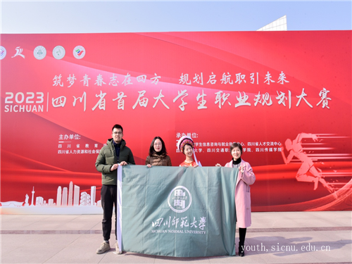 图片3.png 图片3.png