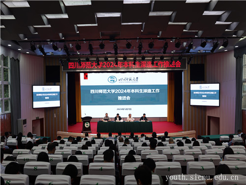 QQ图片20240509094640.jpg QQ图片20240509094640.jpg