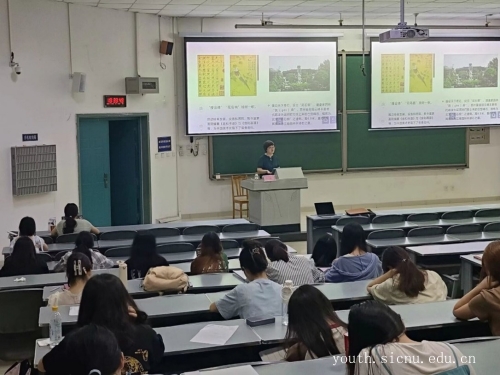 图片2.jpg 图片2.jpg