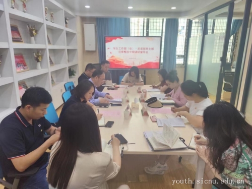 图片2.jpg