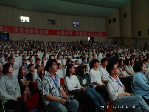 图片4.jpg 图片4.jpg