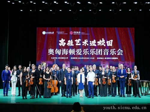 图片5.jpg 图片5.jpg