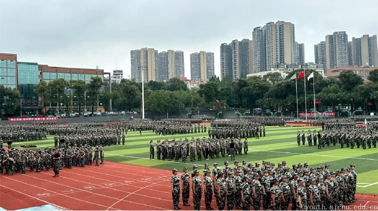 微信图片_20250917154041